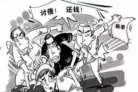 新北专业要账公司